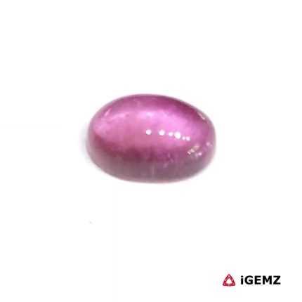 Natural Pink Tourmaline 1.52 ct Loose Gemstone | iGemz31902 gemstone for sale at igemz.co.za