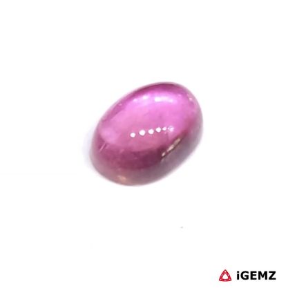 Natural Pink Tourmaline 1.52 ct Loose Gemstone | iGemz31902 gemstone for sale at igemz.co.za