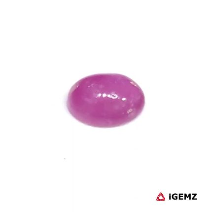 Natural Pink Tourmaline 0.91 ct Loose Gemstone | iGemz31908 gemstone for sale at igemz.co.za