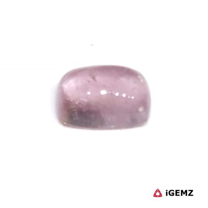 Natural Pink Tourmaline 1.99 ct Loose Gemstone | iGemz31916 gemstone for sale at igemz.co.za