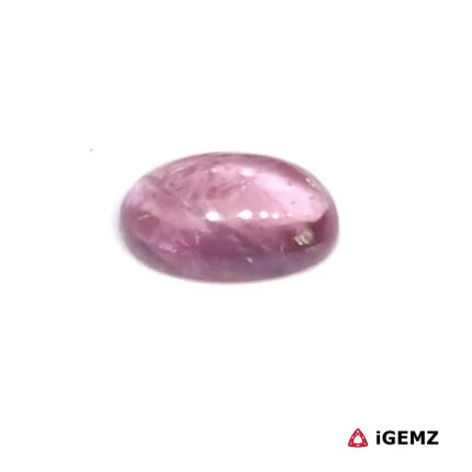 Natural Pink Tourmaline 1.37 ct Loose Gemstone | iGemz31922 gemstone for sale at igemz.co.za