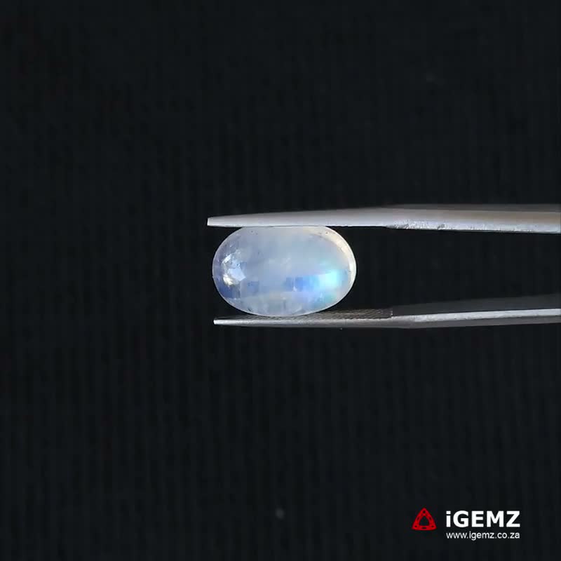 iGemz21322.1 6.74 ct Blue Moonstone - iGemz21322