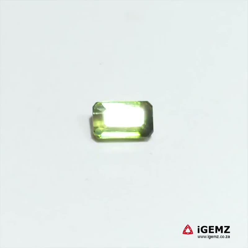 iGemz21553.1 1.02 ct Green Tourmaline - iGemz21553