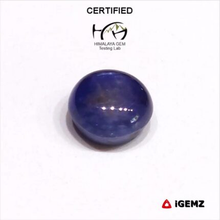 5.81 ct Blue Star Sapphire - CERTIFIED - iGemz30375