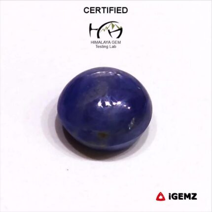 8.58 ct Blue Star Sapphire - CERTIFIED - iGemz30376