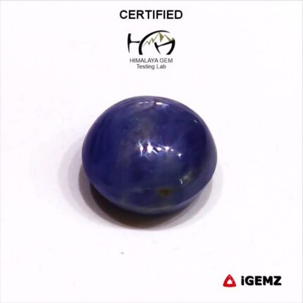 8.58 ct Blue Star Sapphire - CERTIFIED - iGemz30376