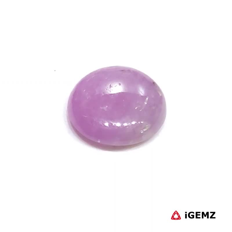 iGemz31063.1 2.48 ct Pink Star Sapphire - iGemz31063