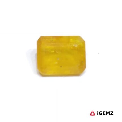 2.55 ct Yellow Sapphire - iGemz23709 gemstone for sale at igemz.co.za