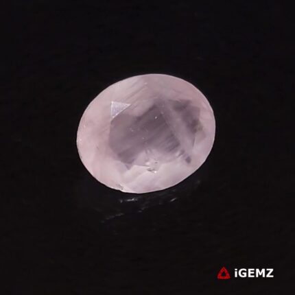 2 ct Pink Quartz Rose - iGemz29549 gemstone for sale at igemz.co.za
