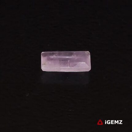 0.795 ct Pink Quartz Rose - iGemz29561 gemstone for sale at igemz.co.za