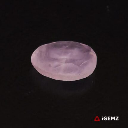 2.515 ct Pink Quartz Rose - iGemz29570 gemstone for sale at igemz.co.za