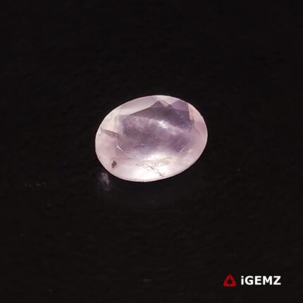 1.13 ct Pink Quartz Rose - iGemz29575 gemstone for sale at igemz.co.za