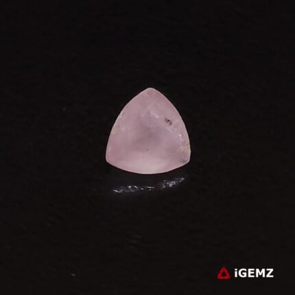 0.87 ct Pink Quartz Rose - iGemz29579 gemstone for sale at igemz.co.za