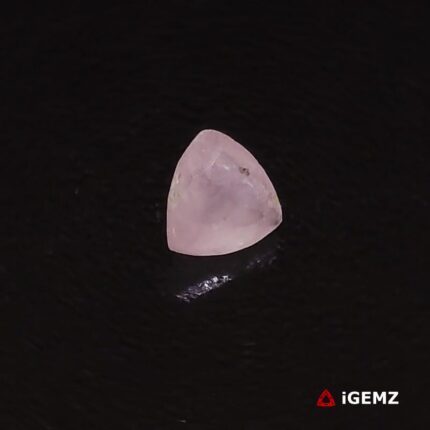0.87 ct Pink Quartz Rose - iGemz29579 gemstone for sale at igemz.co.za