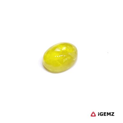 1.53 ct Yellow Tourmaline - iGemz31644 gemstone for sale at igemz.co.za