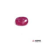 0.91 ct Red Ruby - iGemz23581 gemstone for sale at igemz.co.za