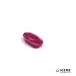 0.91 ct Red Ruby - iGemz23581 gemstone for sale at igemz.co.za