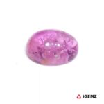 2.53 ct Pink Tourmaline - iGemz31737 gemstone for sale at igemz.co.za
