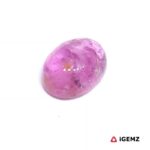 2.53 ct Pink Tourmaline - iGemz31737 gemstone for sale at igemz.co.za