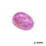 2.53 ct Pink Tourmaline - iGemz31737 gemstone for sale at igemz.co.za