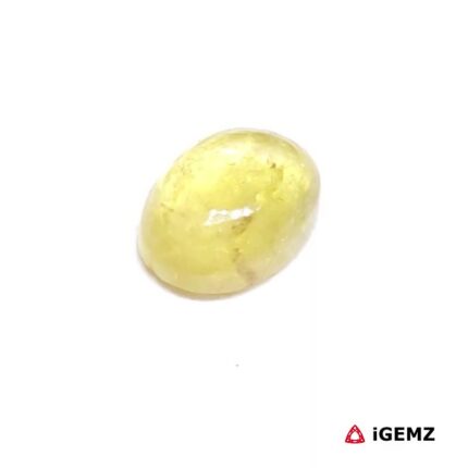 1.78 ct Yellow Tourmaline - iGemz31815 gemstone for sale at igemz.co.za